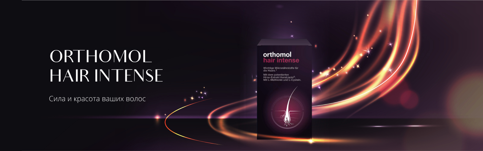 orthomol hair intense